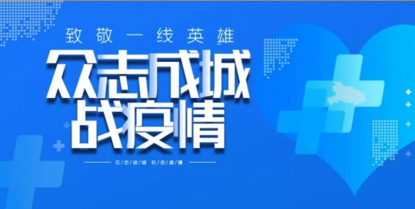 默默无闻的伟大