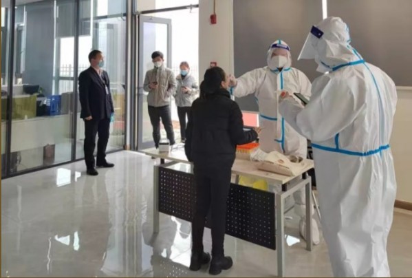 团结一心做事 齐心协力抗疫